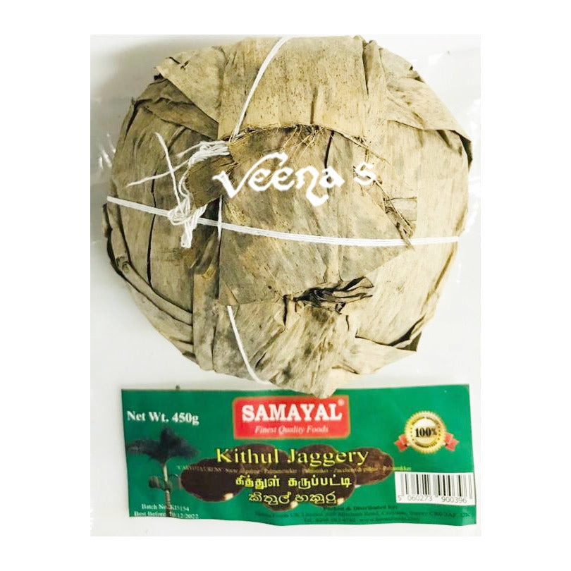 Buy Samayal Kithul Jaggery 450g at Veenas.com - Online Indian Grocery Store UK