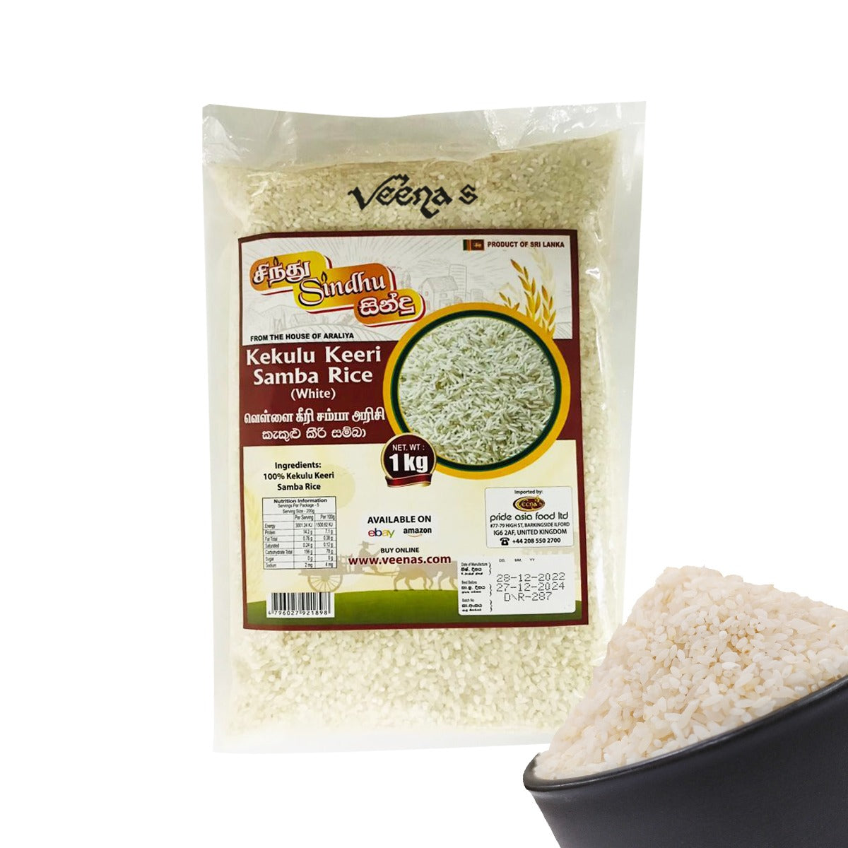 Sindhu Kekul Keeri Samba Rice (White) 1kg