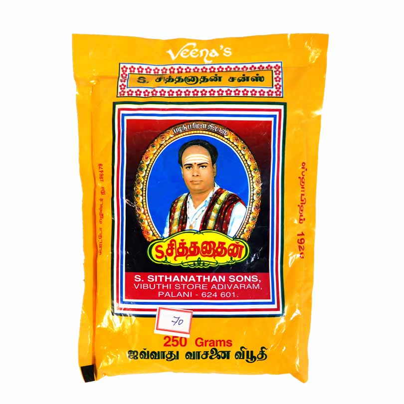 Buy Sithanathan Sons Vibuthi 250g at Veenas.com - Online Indian Grocery Store UK