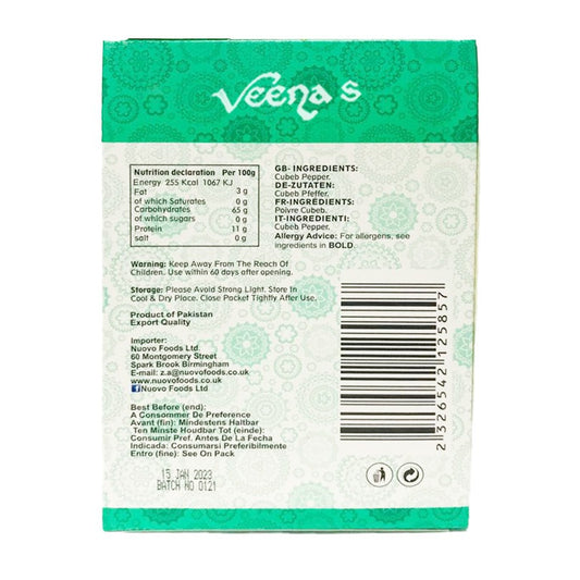 Soghaat Timbar Whole 20g