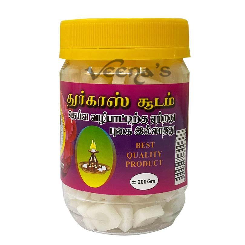 Buy Thurga's Camphor 200g at Veenas.com - Online Indian Grocery Store UK