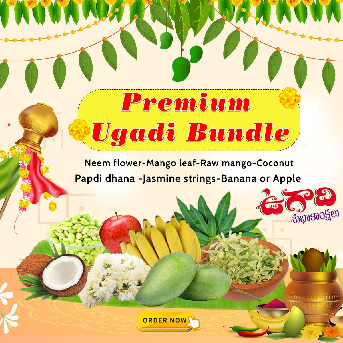 Buy Premium Ugadi Bundle at Veenas.com - Online Indian Grocery Store UK