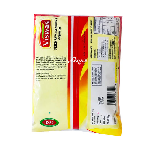 Viswas Roasted Rava 1kg