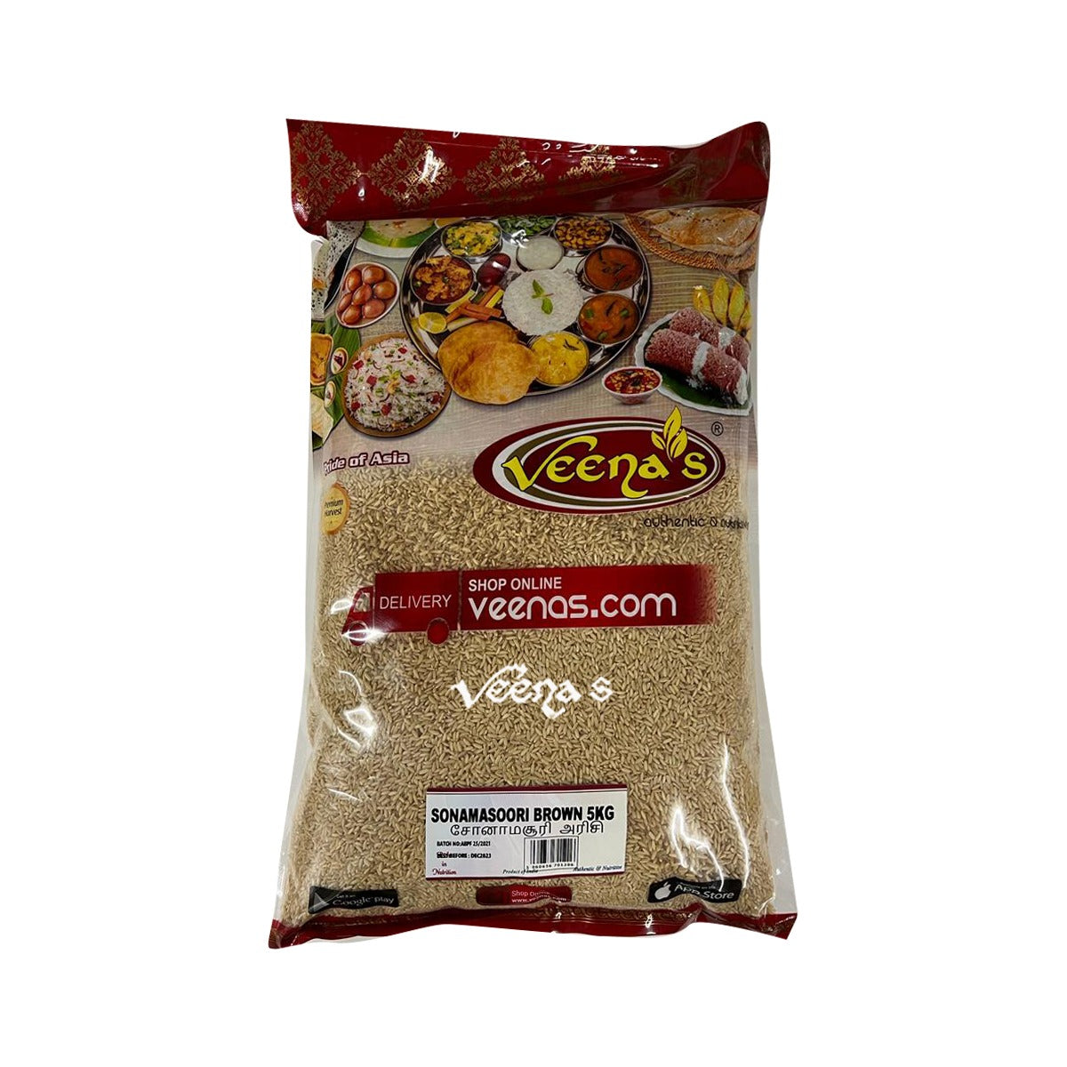 Veena’s Sona Masoori Brown Rice 5kg