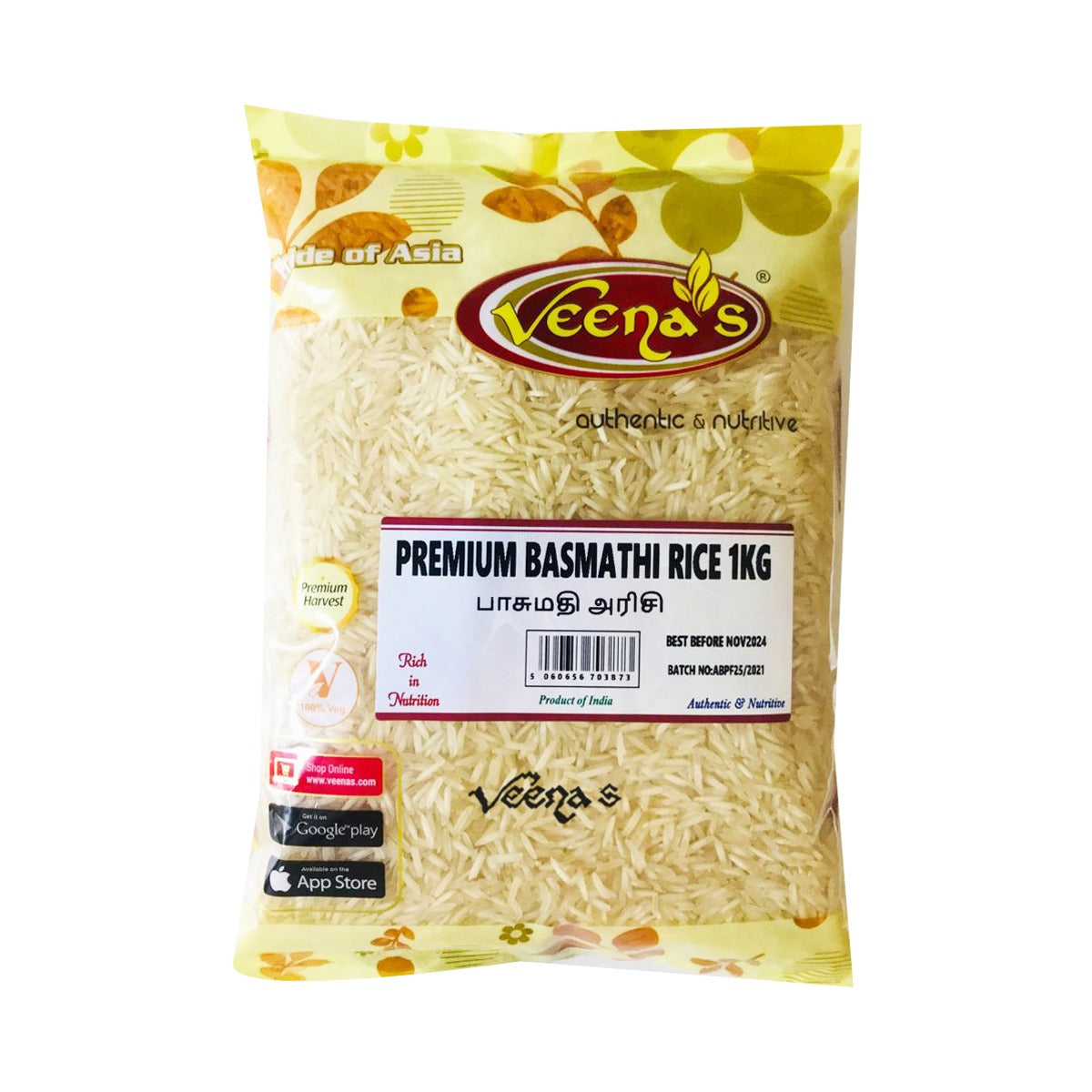 Buy Veena's Premium Basmati Rice 1kg at Veenas.com - Online Indian Grocery Store UK
