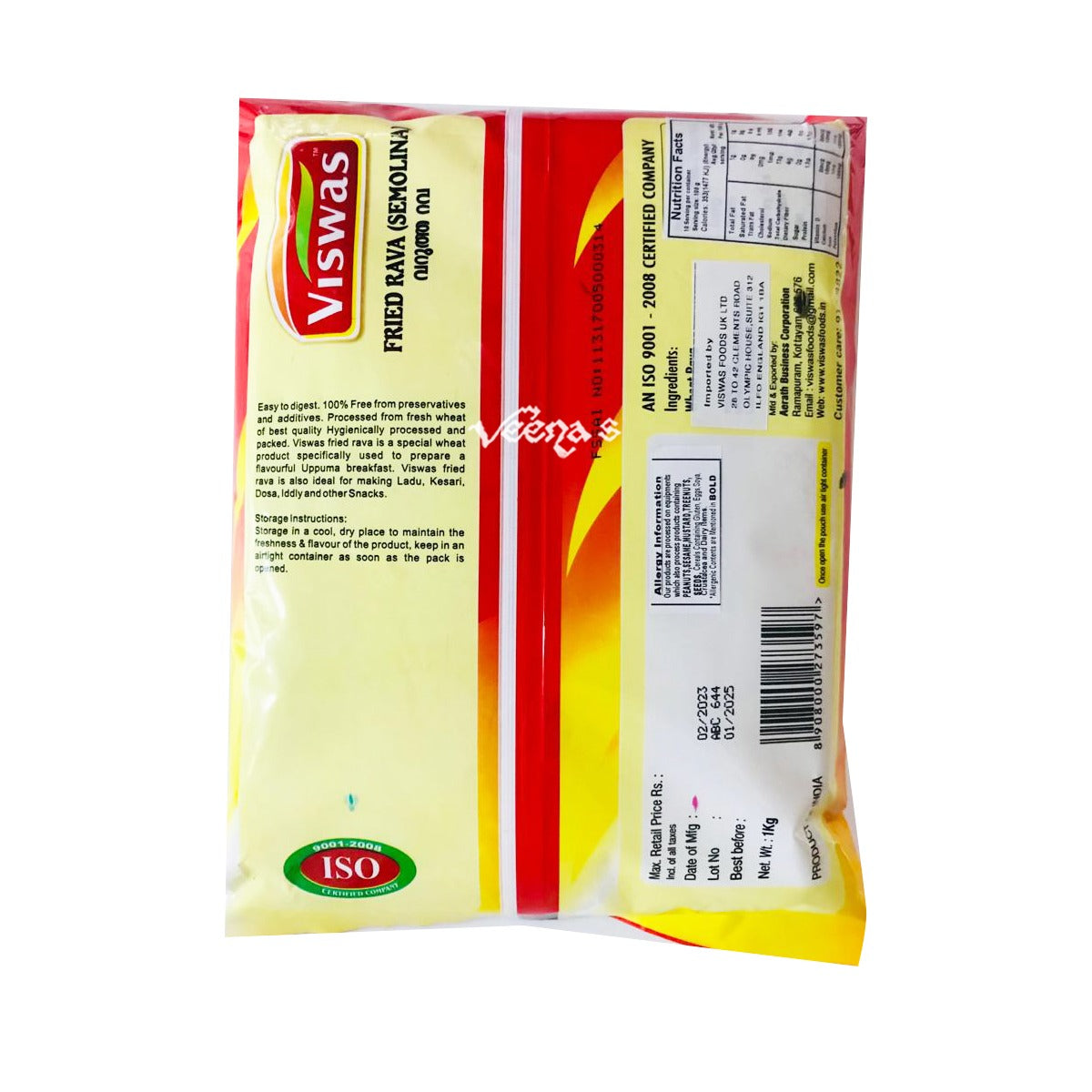 Buy Viswas Roasted Rava 1kg at Veenas.com - Online Indian Grocery Store UK