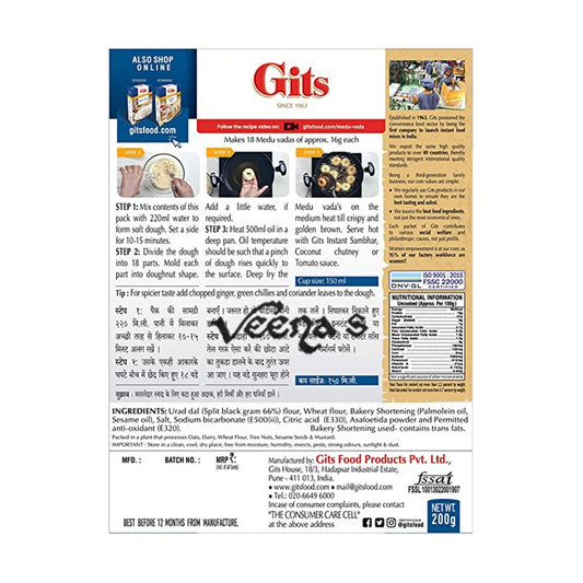 Gits medu Vadai Mix -200g