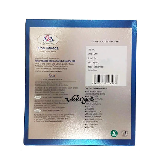 A2B Sirai Pakoda 200g - Thin Crispy Fritters With Spicy Gram Flour Taste