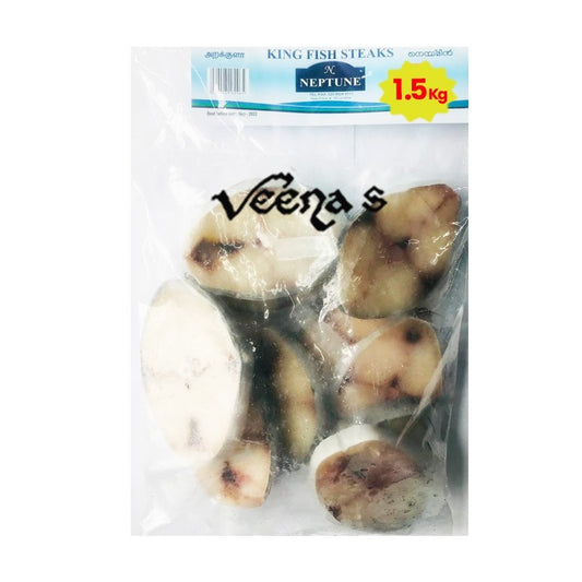Neptune King Fish 1.5kg