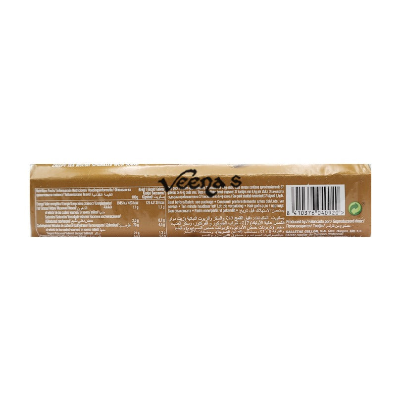 Buy Gullon Cinnamon Crisps 235g at Veenas.com - Online Indian Grocery Store UK