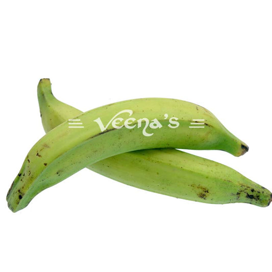 Green Plantains (Approx 1kg)