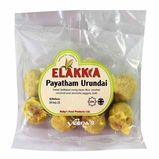 Elakkia Payatham Urundai 10pcs - veenas.com