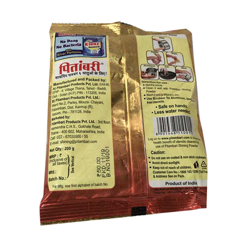 Pitambari Shining Powder 200g