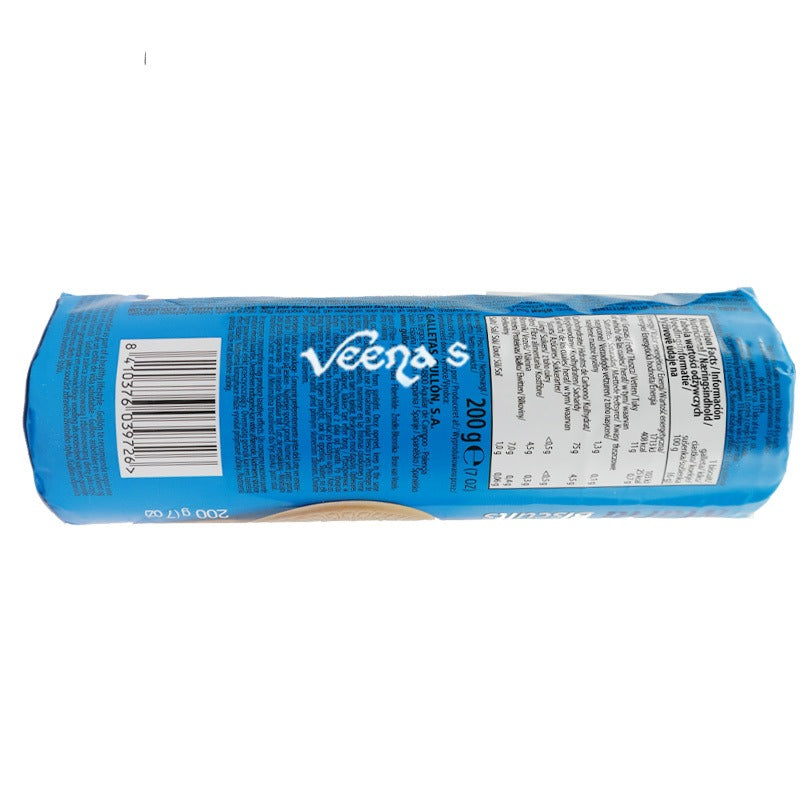 Buy Gullon Sugar Free Maria Biscuits 200g at Veenas.com - Online Indian Grocery Store UK