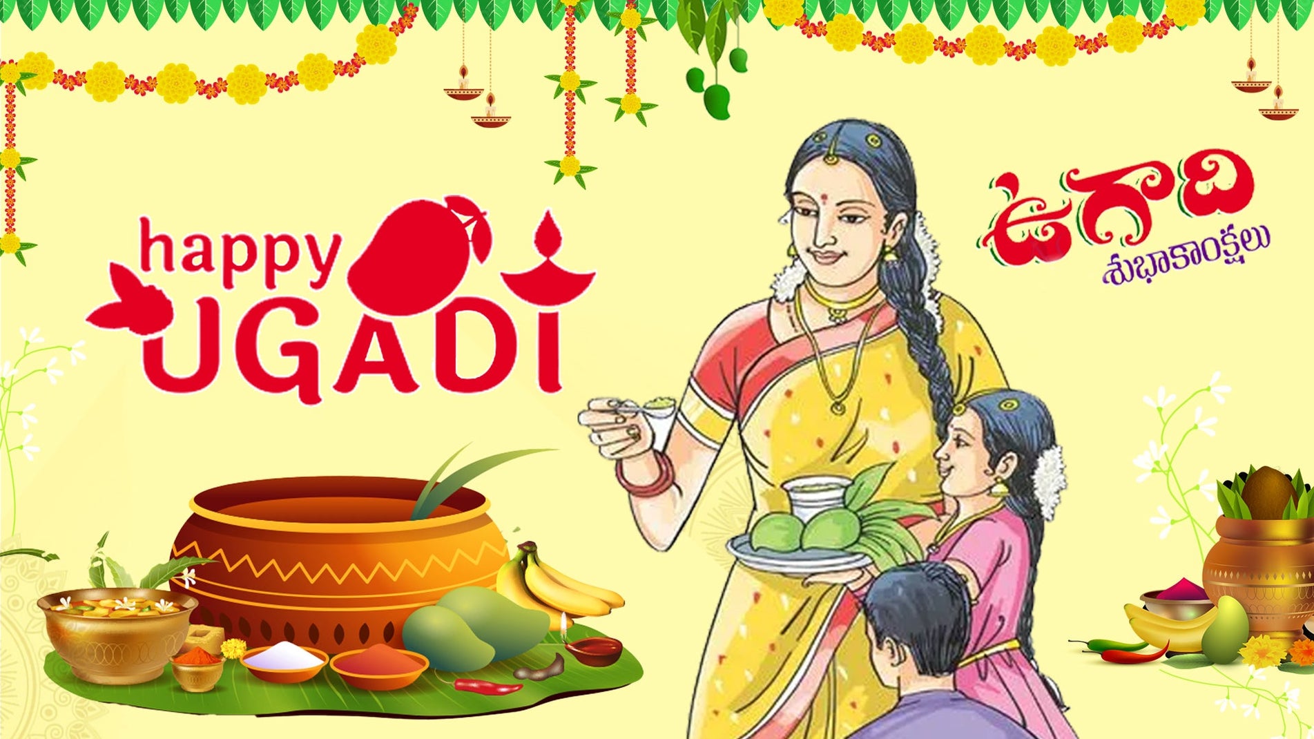 Ugadi 2026: Everything You Need to Celebrate the Telugu & Kannada New Year in the UK