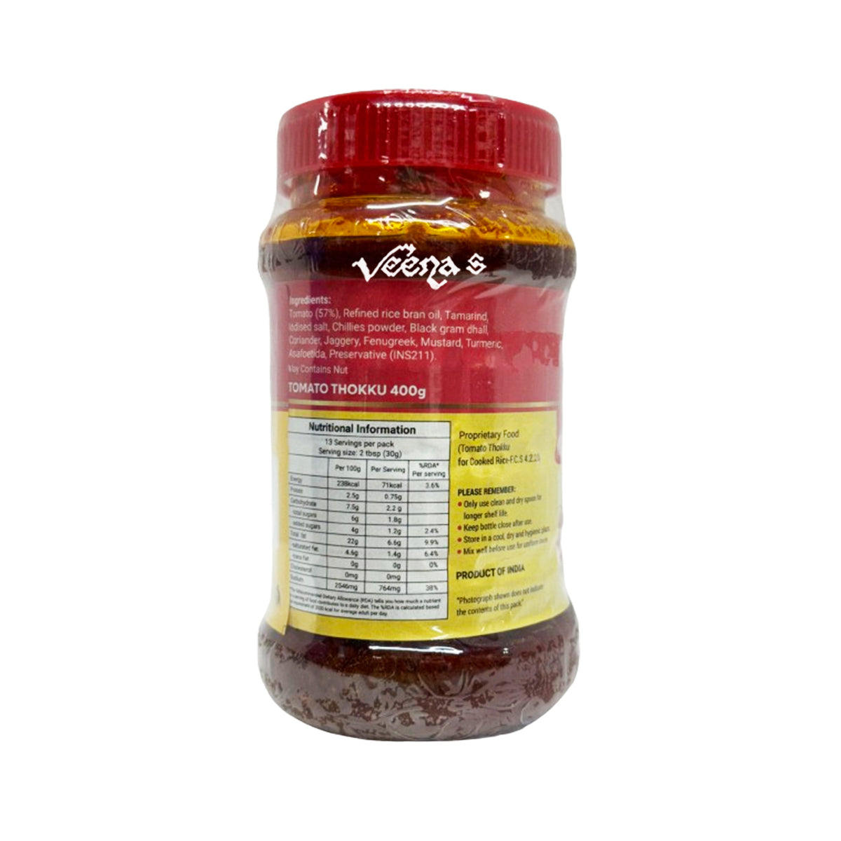 Buy A2B Tomato Rice Paste 400g at Veenas.com - Online Indian Grocery Store UK
