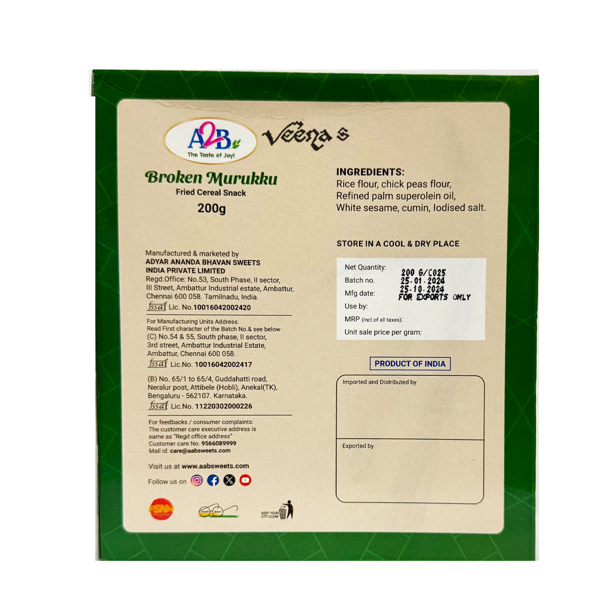 A2B Broken Butter Murukku 200g