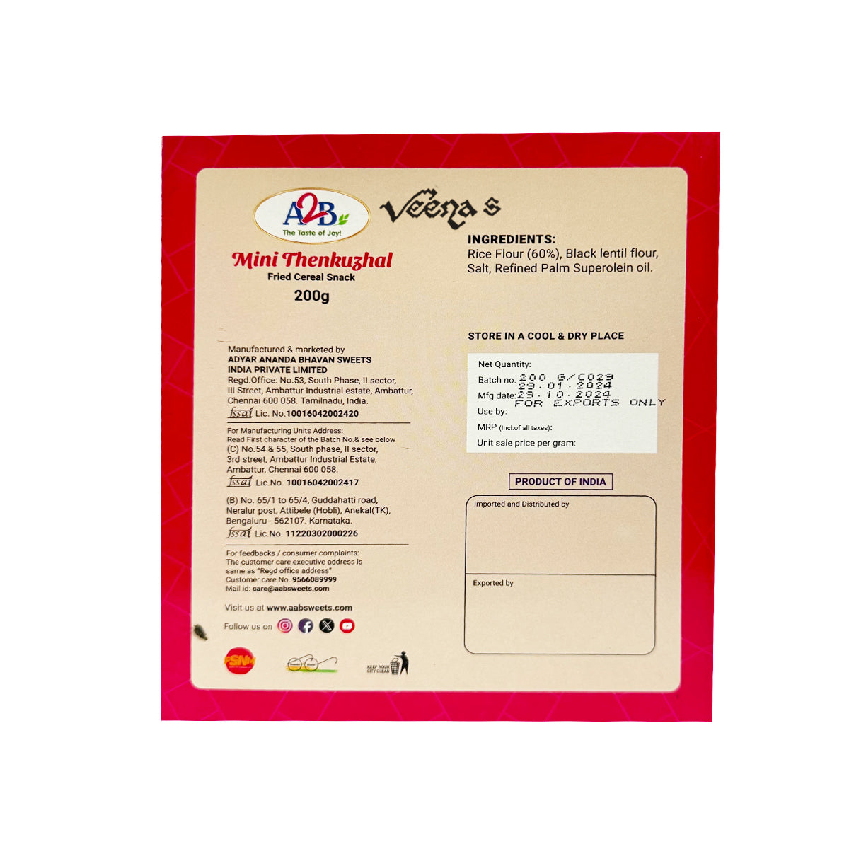 Buy A2B Mini Thenkuzhal 200g at Veenas.com - Online Indian Grocery Store UK