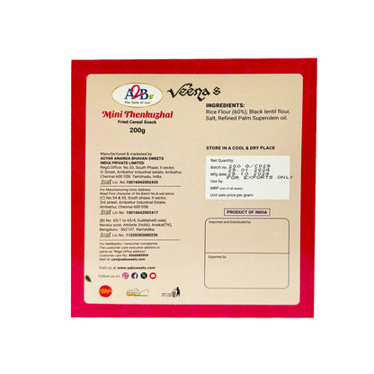 Buy A2B Mini Thenkuzhal 200g at Veenas.com - Online Indian Grocery Store UK