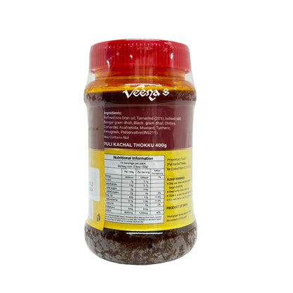 A2B Puli Kachal Thokku 400g