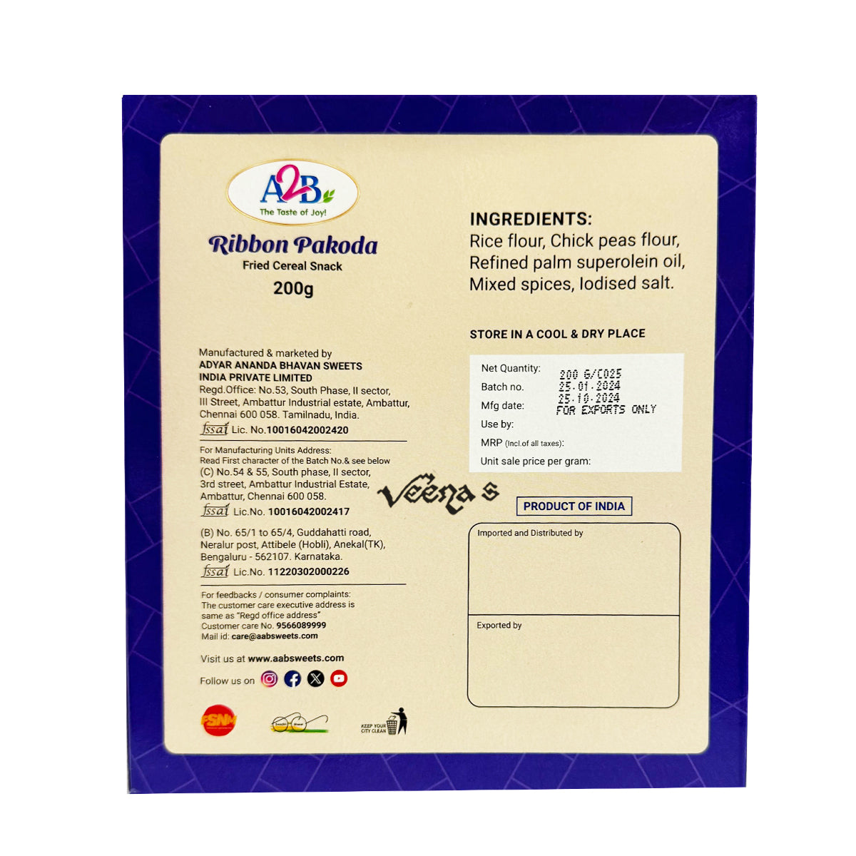 A2B Ribbon Pakoda 200g