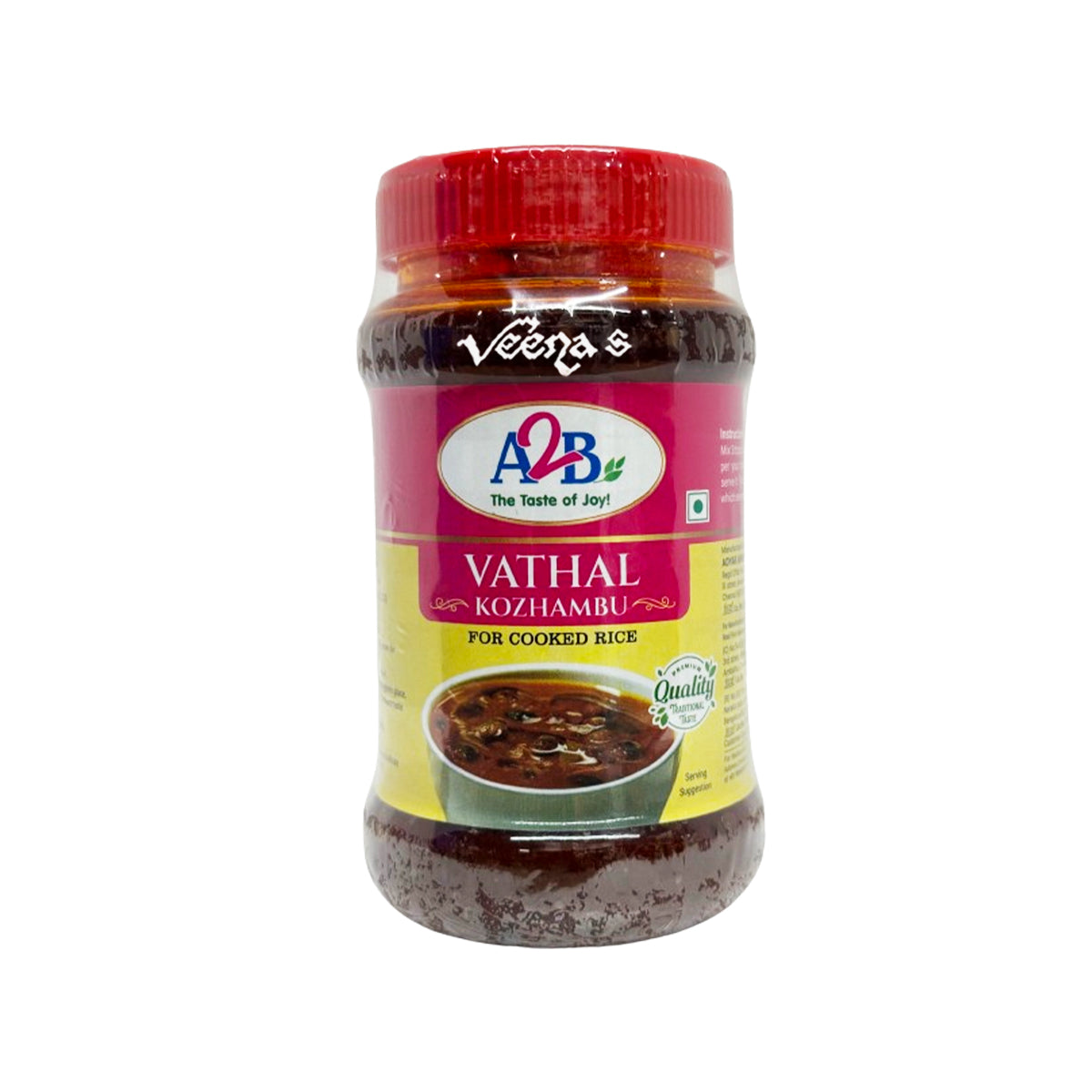 A2B Vathal Kozhambu 400g