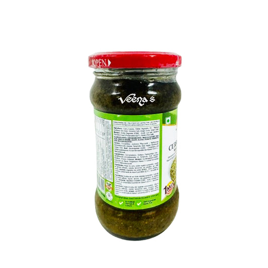 Aachi Curry Leaf Rice Paste 300g