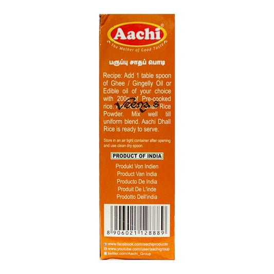 Aachi Dhall Rice Powder 160g