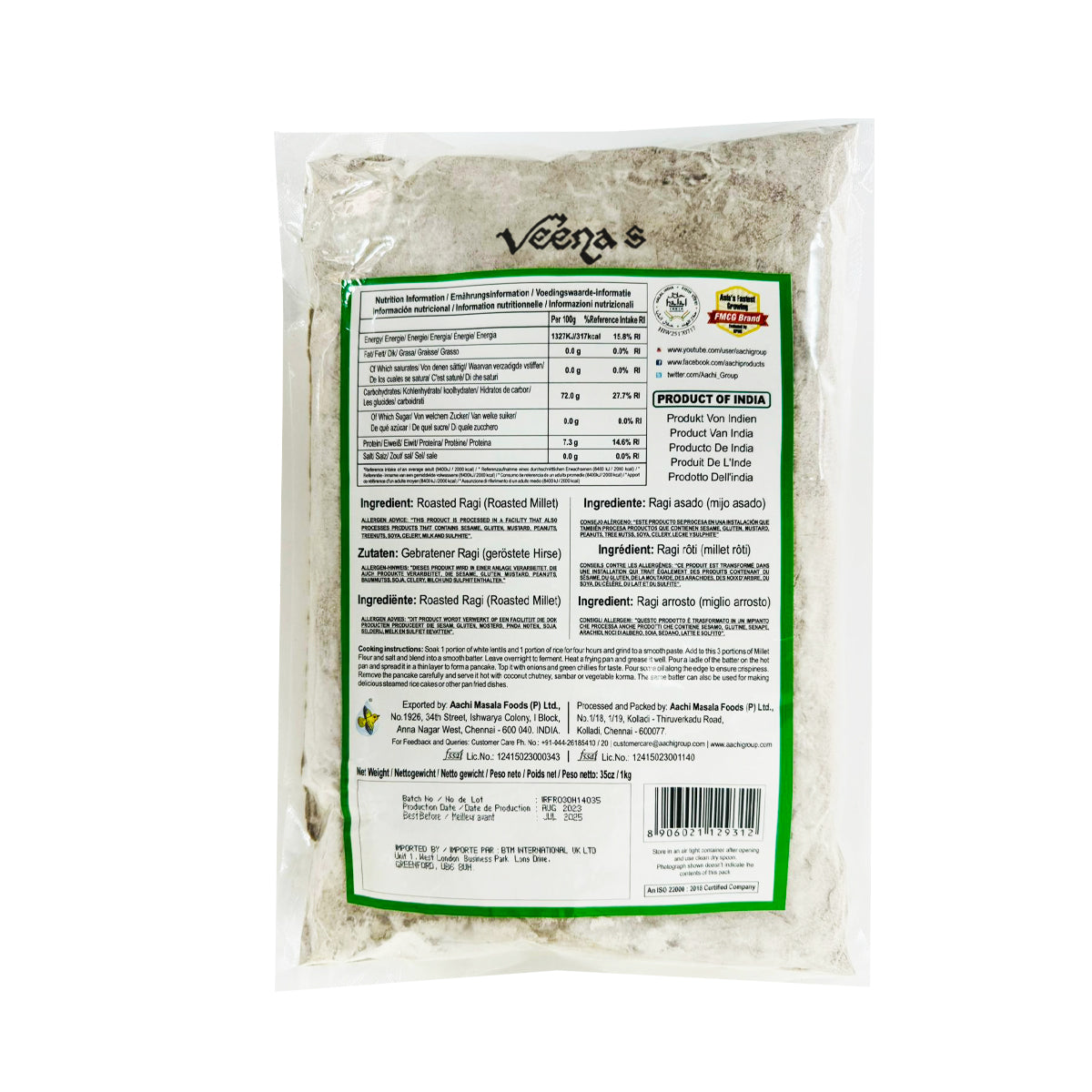 Buy Aachi Roasted Ragi Flour 1kg at Veenas.com - Online Indian Grocery Store UK