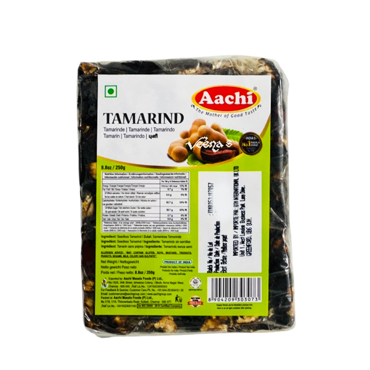 Buy Aachi Tamarind at Veenas.com - Online Indian Grocery Store UK