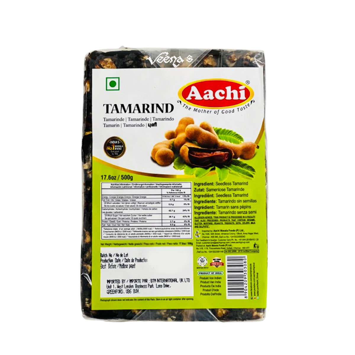 Buy Aachi Tamarind 500g at Veenas.com - Online Indian Grocery Store UK