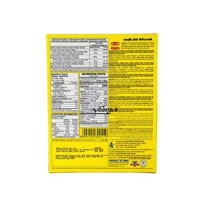 Buy Aachi Vegetable Biryani at Veenas.com - Online Indian Grocery Store UK