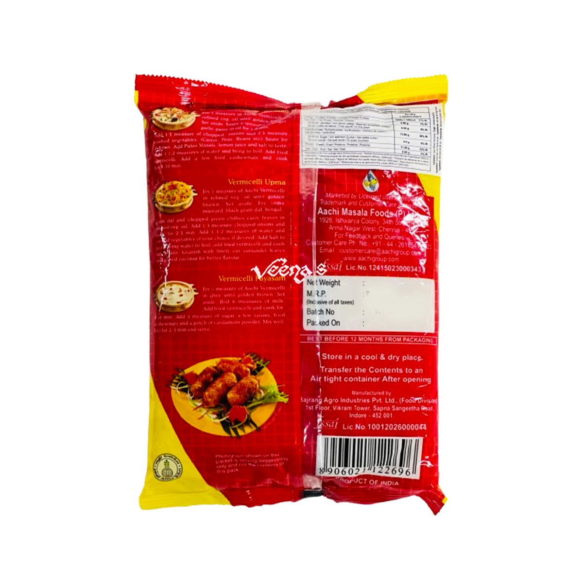 Buy Aachi Vermicelli 400g at Veenas.com - Online Indian Grocery Store UK 