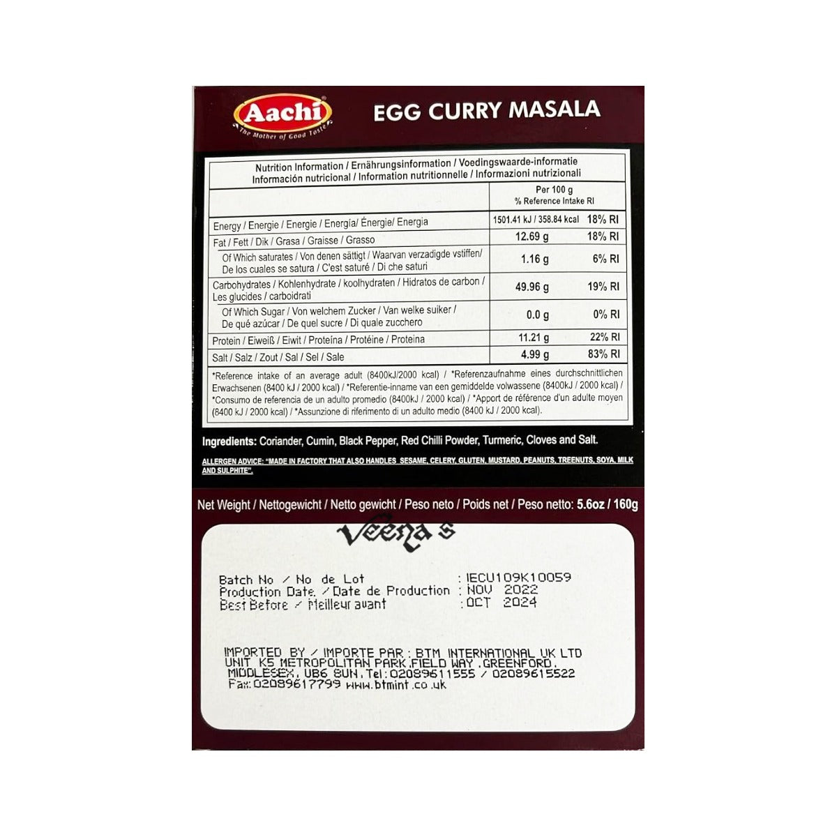 Aachi Egg Curry Masala 160g