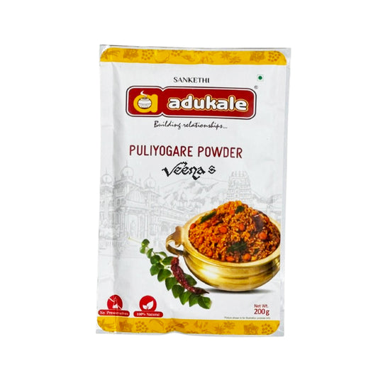 Adukale Puliyogare Powder 200g