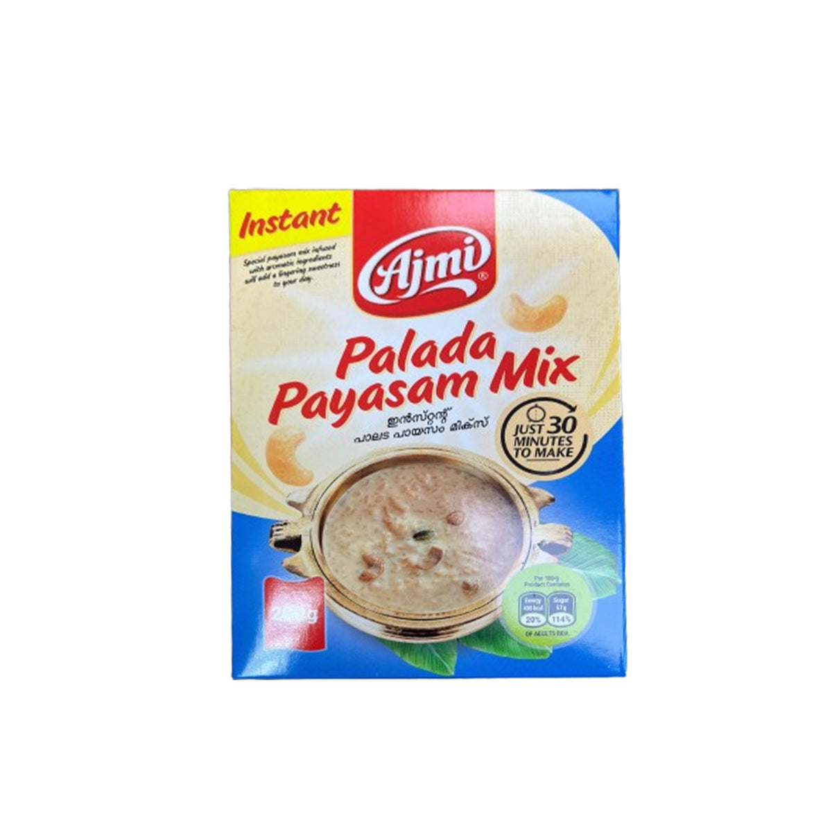 Buy Ajmi Palada Payasam Mix 200g at Veenas.com - Online Indian Grocery Store UK