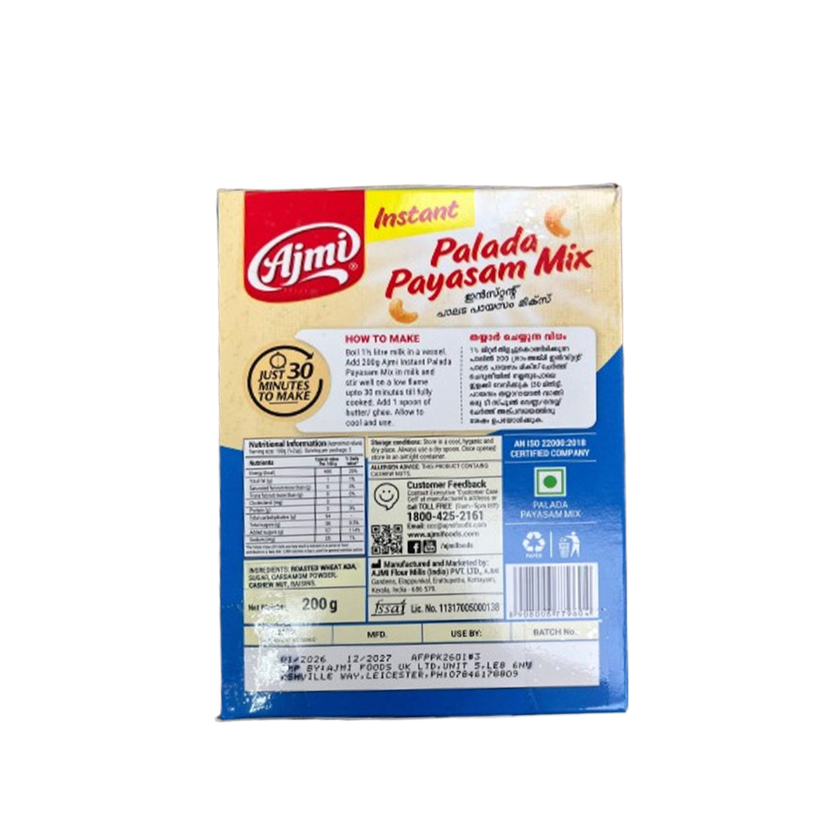 Buy Ajmi Palada Payasam Mix 200g at Veenas.com - Online Indian Grocery Store UK