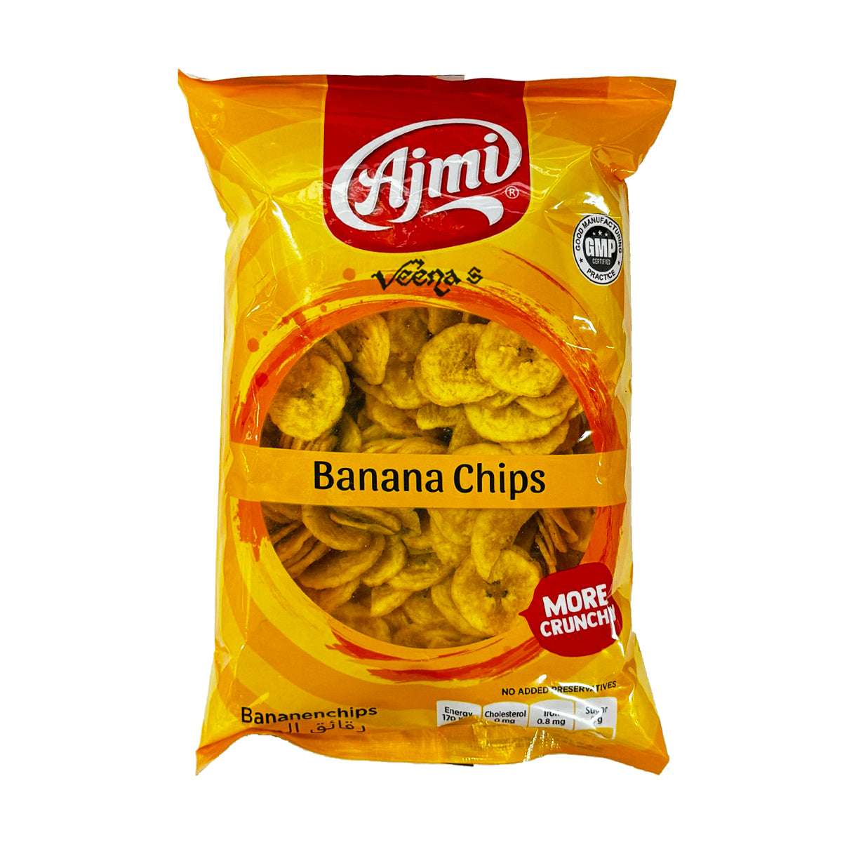 Ajmi Banana Chips 250g