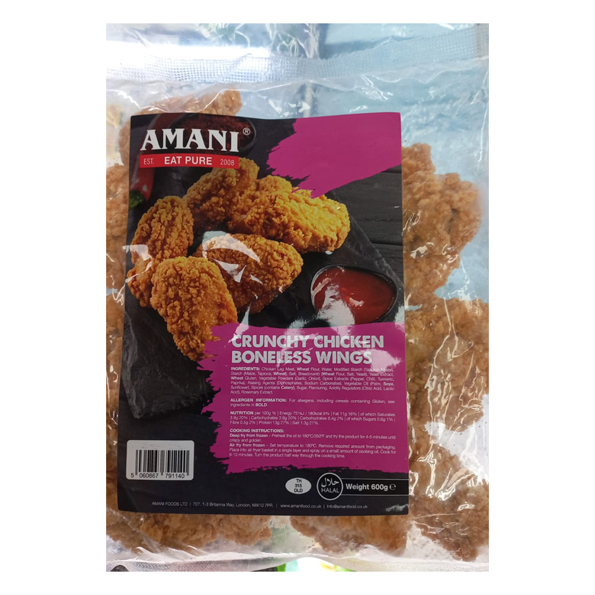 Buy Amani Crunchy Chicken Boneless Wings at Veenas.com - Online Indian Grocery Store UK