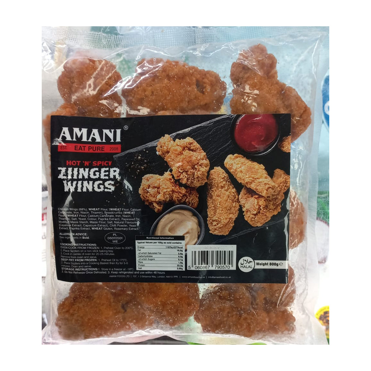 Buy Amani Hot 'N' Spicy Chicken Ziinger Wings 800g at Veenas.com - Online Indian Grocery Store UK.