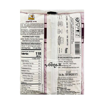 Anil Murukku Mix 500g