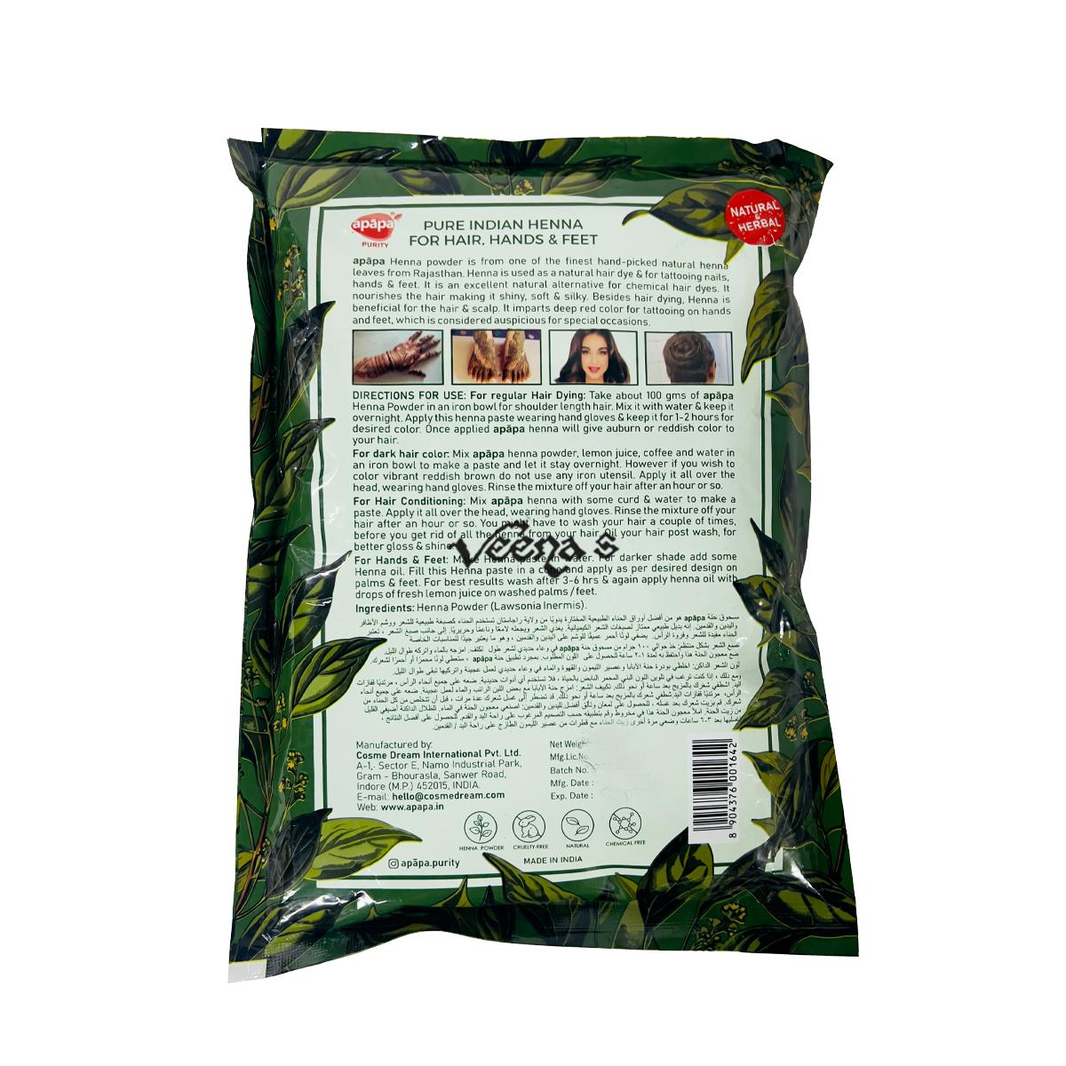 Buy Apapa Henna Powder at Veenas.com - Online Indian Grocery Store UK