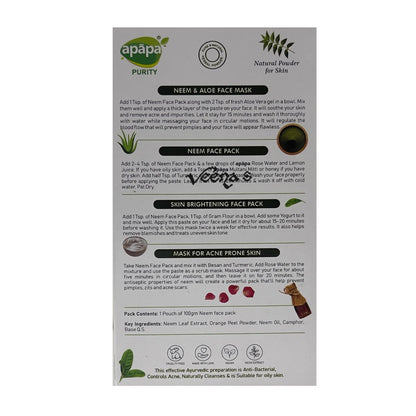 Apapa Neem Face Pack 100g