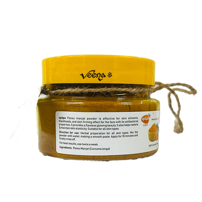 Buy Apapa Poosu Manjal 125g at Veenas.com - Online Indian Grocery Store UK