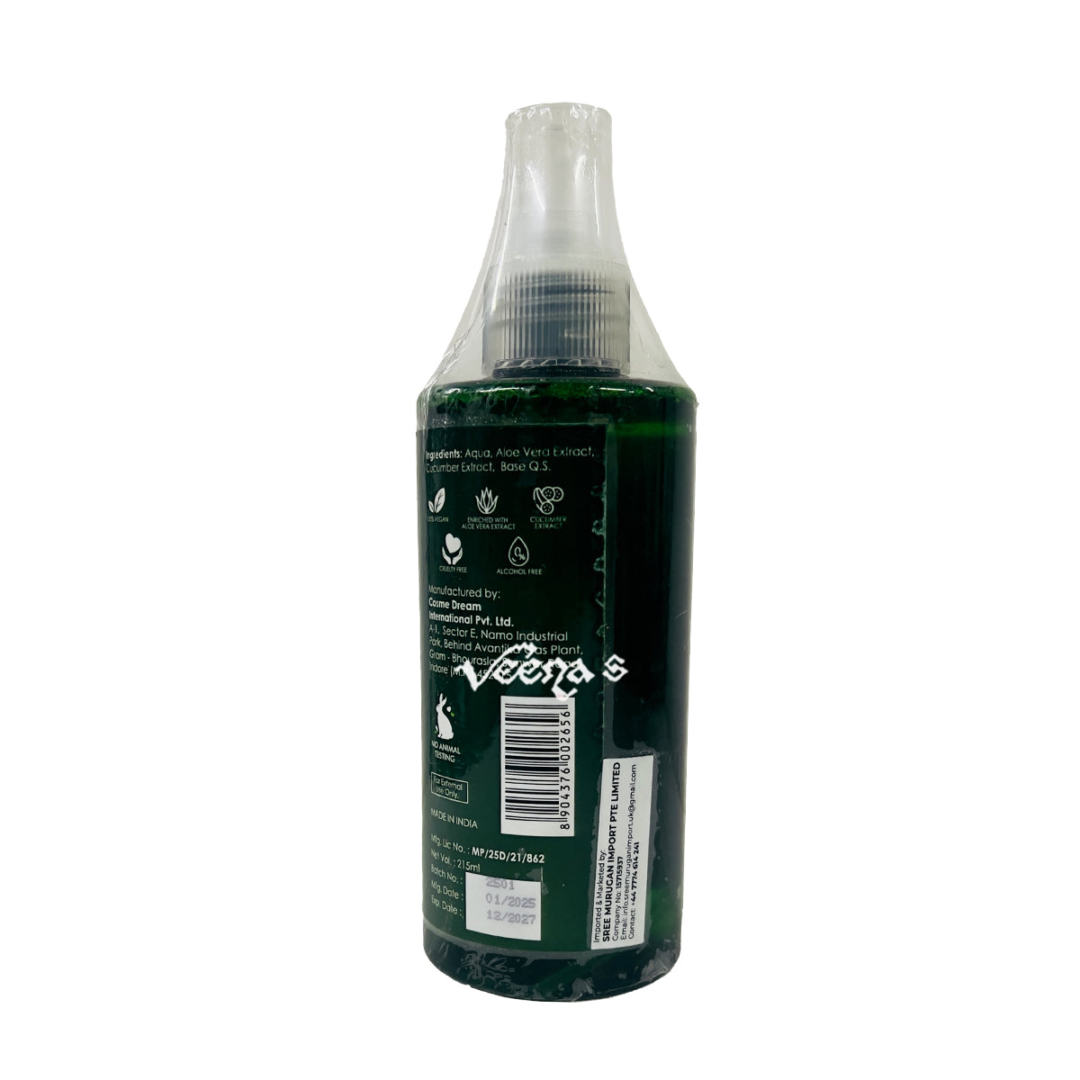 Apapa Vitamin E Facial Water 215ml