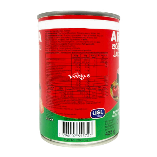 Araliya Jack Mackerel Tomato Canned Fish 425g