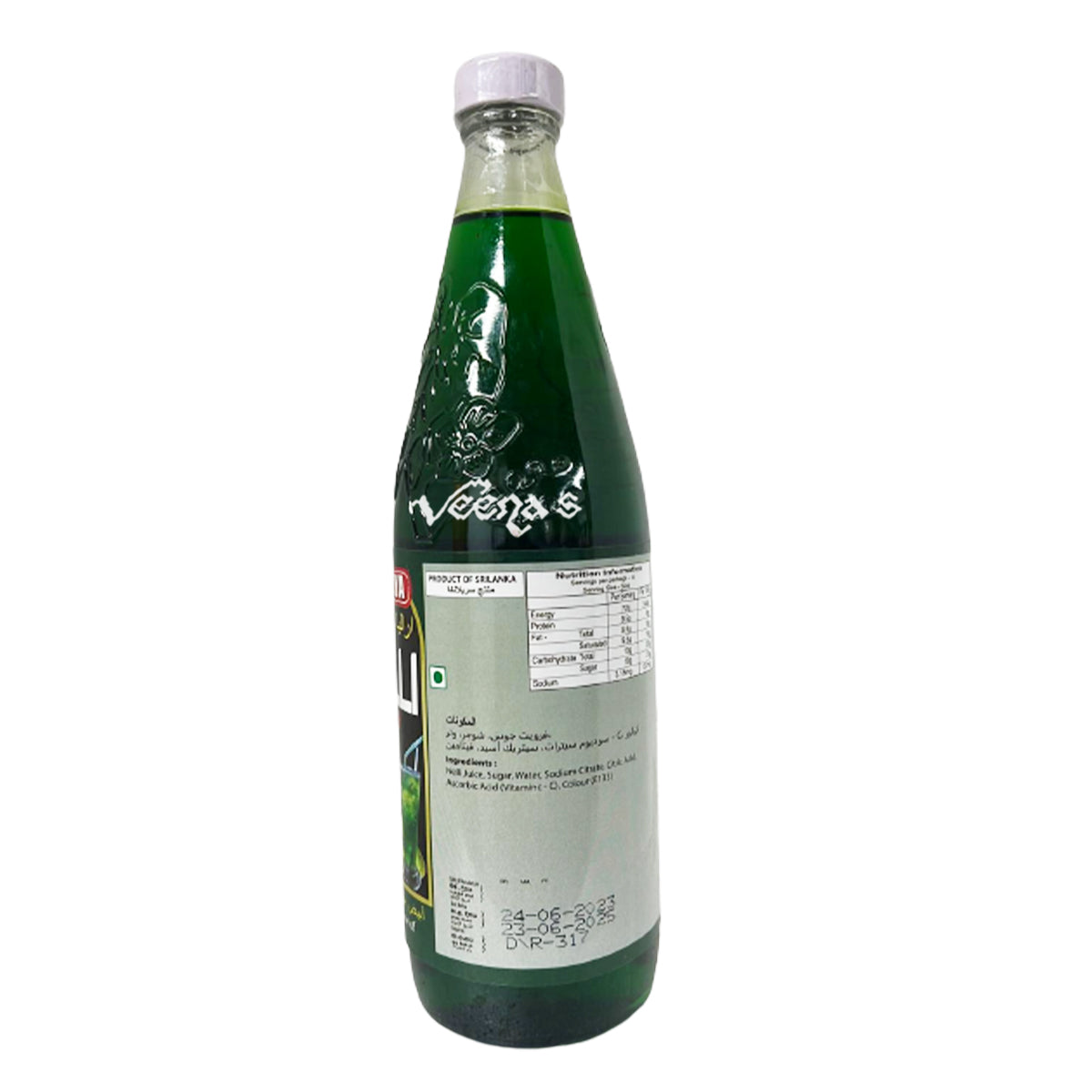 Buy Araliya Nelli Crush 750ml at Veenas.com - Online Indian Grocery Store UK