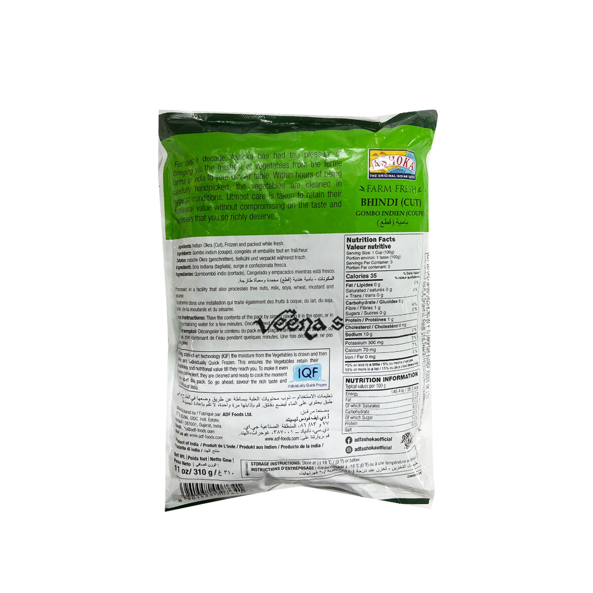 Buy Ashoka Bhindi Cut 310g at Veenas.com - Online Indian Grocery Store UK