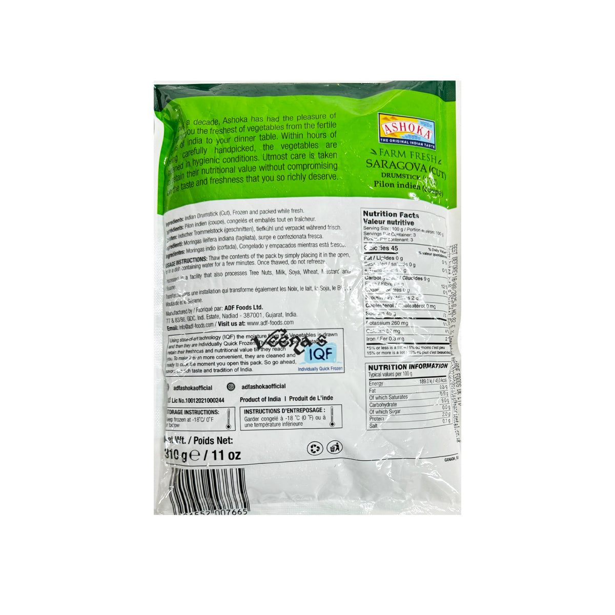 Buy Ashoka Drumsticks (Cut) 310g at Veenas.com - Online Indian Grocery Store UK