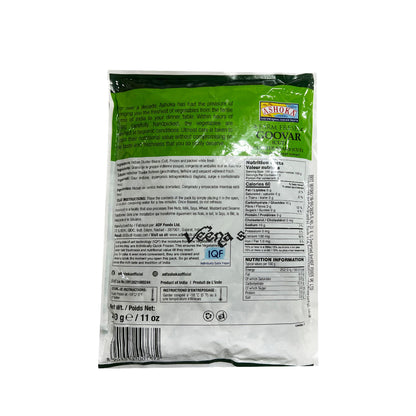 Buy Ashoka Goovar Cut 310g at Veenas.com - Online Indian Grocery Store UK